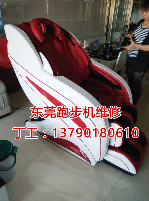 丽江豪园陈总的土豪按摩椅