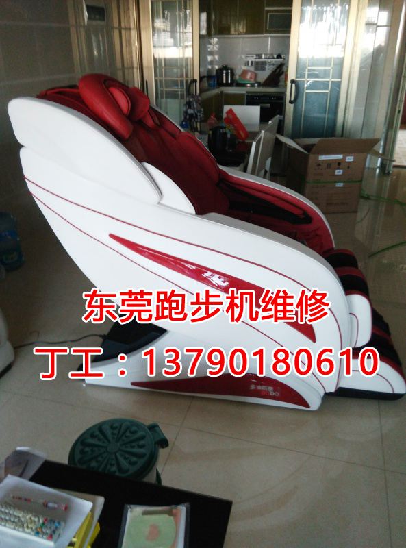 丽江豪园陈总的土豪按摩椅4