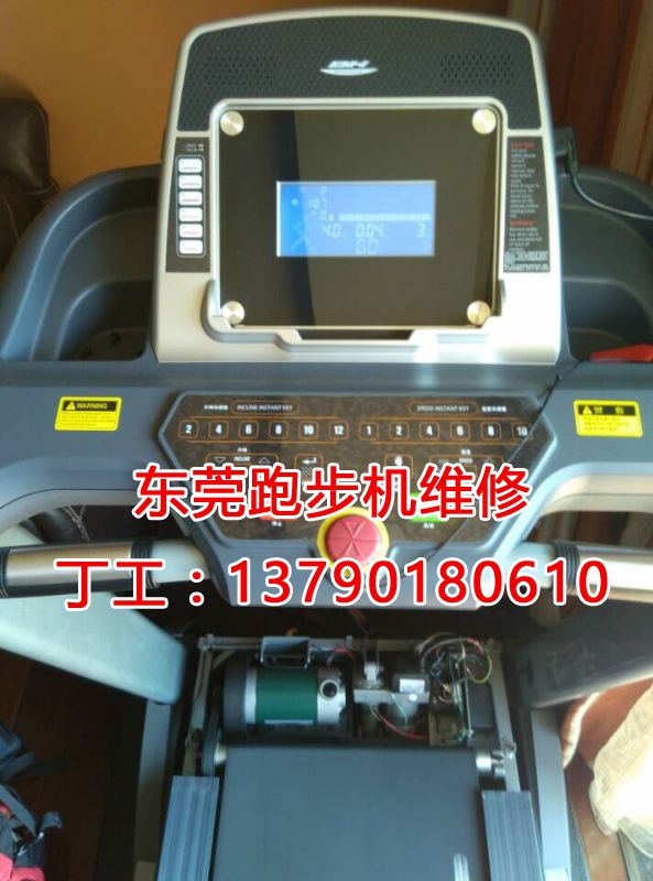 茶山丽江豪园梁先生，西班牙进口的bh跑步机维修2